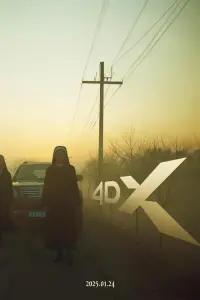 Poster to the movie "Dark Nuns" #710004