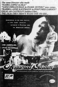 Poster to the movie "Perfumed Garden" #858639