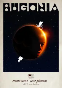 Poster to the movie "Bugonia" #1118756