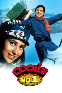 Poster to the movie "Coolie No. 1" #1224774