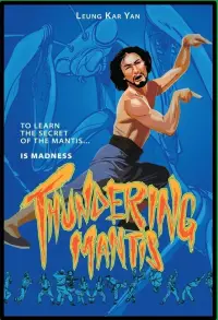 Poster to the movie "The Thundering Mantis" #1044586