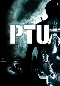 Poster to the movie "PTU" #912517