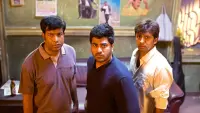 Backdrop to the movie "Kanam" #863463