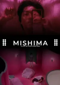 Poster to the movie "Mishima: A Life in Four Chapters" #1126478