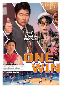 Poster to the movie "One Win" #633522