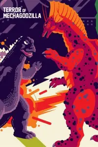Poster to the movie "Terror of Mechagodzilla" #1049945