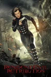 Poster to the movie "Resident Evil: Retribution" #946775