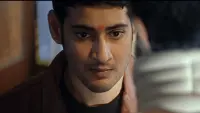 Backdrop to the movie "Athadu" #786891