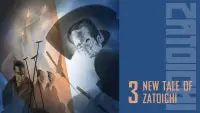 Backdrop to the movie "New Tale of Zatoichi" #979788
