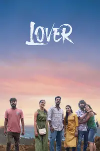 Poster to the movie "Lover" #1054865
