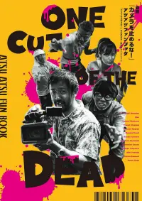 Poster to the movie "One Cut of the Dead" #1084857