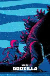 Poster to the movie "Son of Godzilla" #1162498