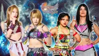 Backdrop to the movie "Stardom Goddesses of Stardom Tag League 2025 - Day 2" #1064984