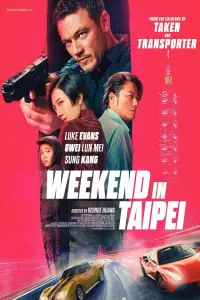 Poster to the movie "Weekend in Taipei" #905927