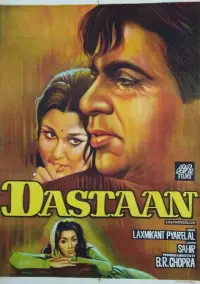Poster to the movie "Dastaan" #1166070