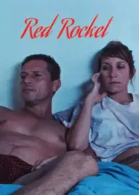Poster to the movie "Red Rocket" #1012083