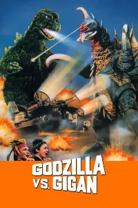 Poster to the movie "Godzilla vs. Gigan" #1110795