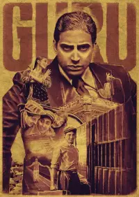 Poster to the movie "Guru" #1174562
