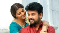 Backdrop to the movie "Kanni Raasi" #858055