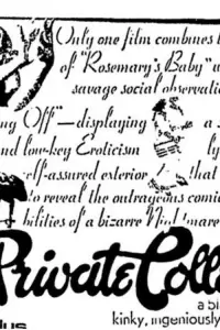 Poster to the movie "Private Collection" #737134