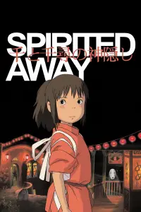 Poster to the movie "Spirited Away" #1053488