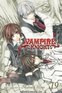 Poster to the movie "Vampire Knight" #1044718