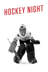 Poster to the movie "Hockey Night" #693823