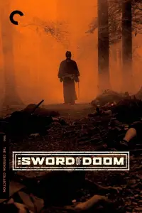 Poster to the movie "The Sword of Doom" #1047228