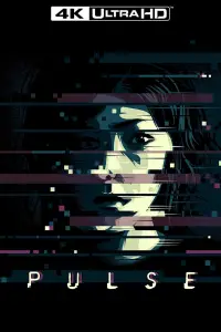 Poster to the movie "Pulse" #728792