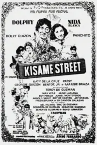 Poster to the movie "Kisame Street" #1056630