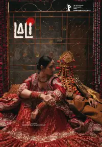 Poster to the movie "Lali" #537609