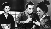Backdrop to the movie "The Wife of Seishu Hanaoka" #730832