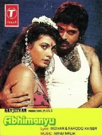 Poster to the movie "Abhimanyu" #783178