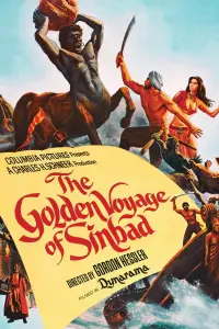 Poster to the movie "The Golden Voyage of Sinbad" #1000328