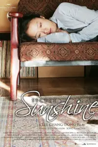 Poster to the movie "Secret Sunshine" #1027809