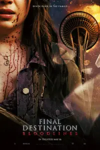 Poster to the movie "Final Destination 6" #907143