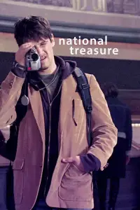 Poster to the movie "National Treasure" #959057