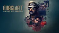 Backdrop to the movie "Bhagwat - Chapter One: Raakshas" #912928