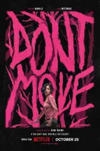 Poster to the movie "Don