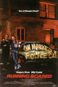 Poster to the movie "Running Scared" #1037545