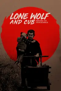 Poster to the movie "Lone Wolf and Cub: Sword of Vengeance" #1173840