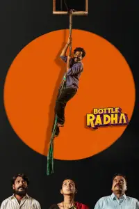 Poster to the movie "Bottle Radha" #1161930