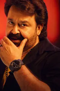 Poster to the movie "Bha. Bha. Ba." #524625