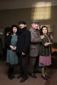 Poster to the movie "My Uncle Archimedes" #1098005