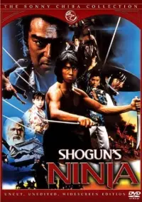 Poster to the movie "Shogun