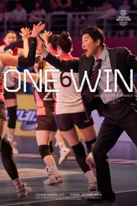Poster to the movie "One Win" #633509