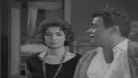 Backdrop to the movie "Ismail Yassine in Prison" #855731