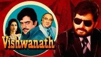 Backdrop to the movie "Vishwanath" #866201