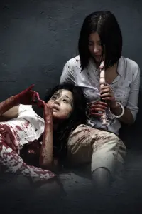 Poster to the movie "Bedevilled" #762267