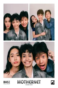 Poster to the movie "Mothernet" #923236